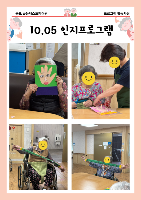 99d4df8721ccf4765b21ea282a4048d9_1791458013_1603.png