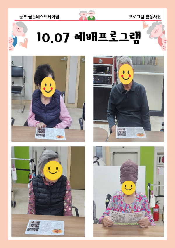 99d4df8721ccf4765b21ea282a4048d9_1791461037_6754.png