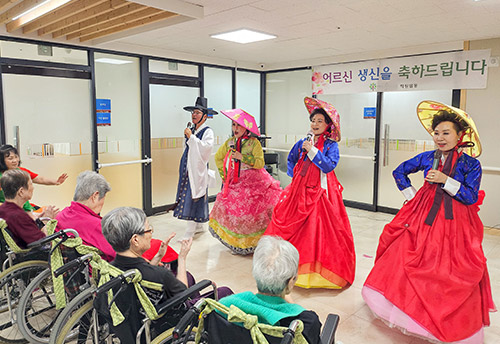 생일잔치 사진 5